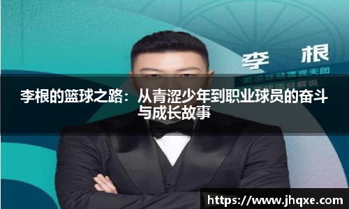 bwin·必赢